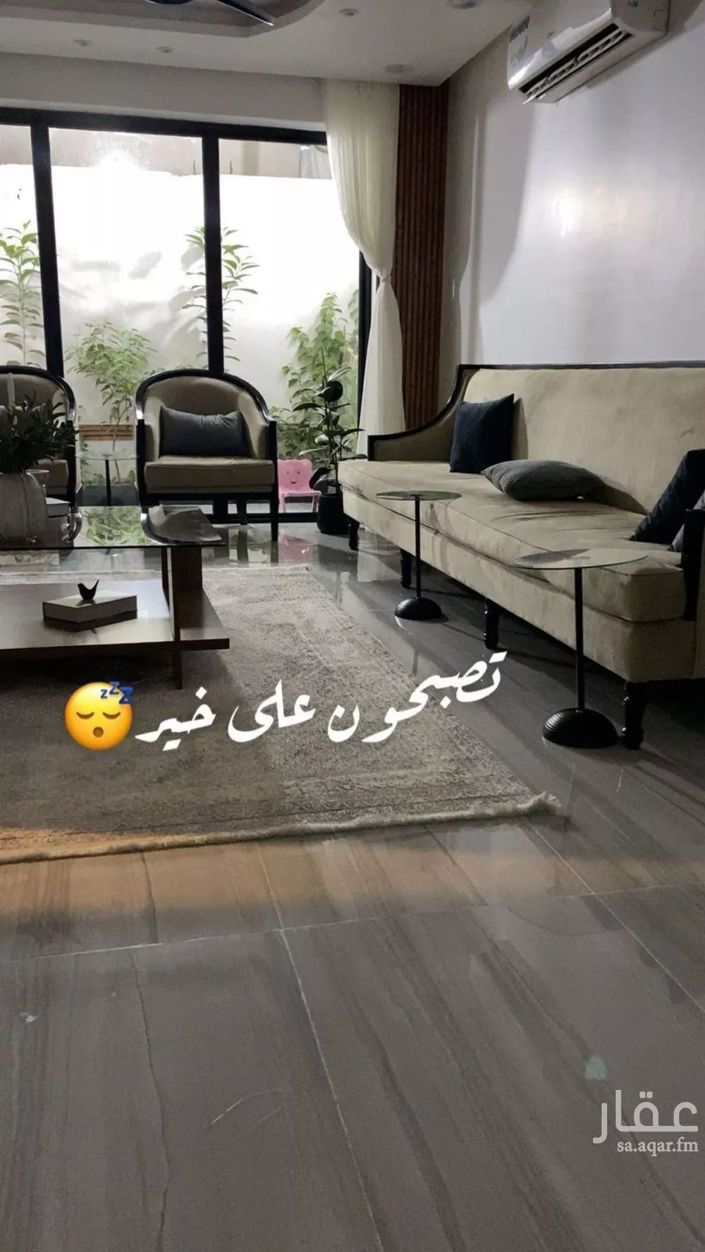 5 bedroom villa in Riyadh 19