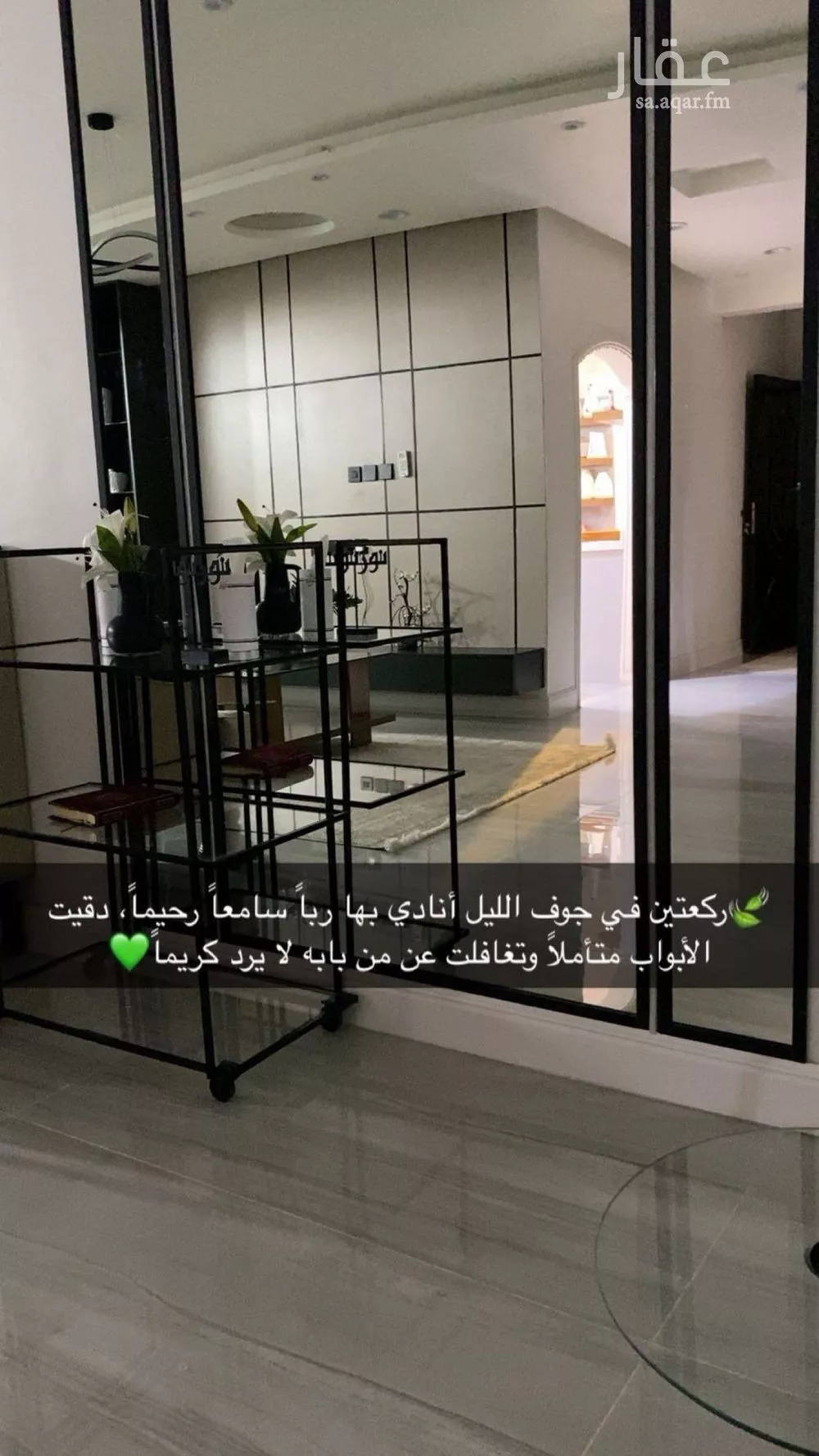 5 bedroom villa in Riyadh 20