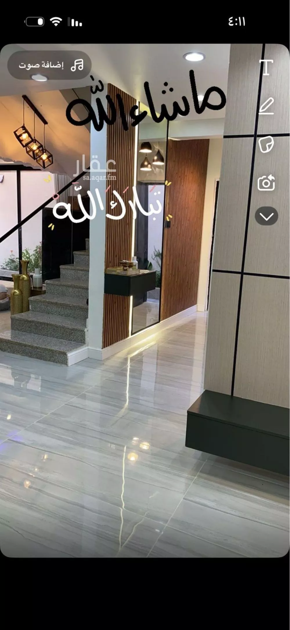 5 bedroom villa in Riyadh 24