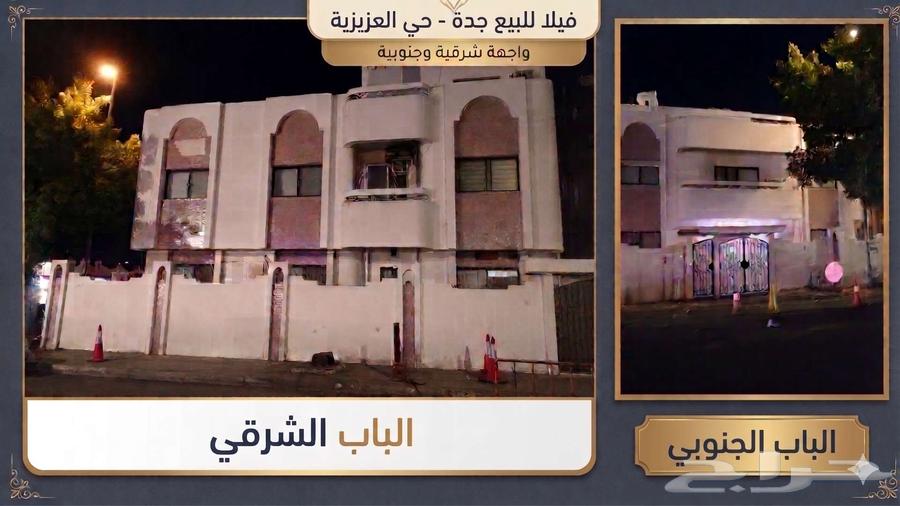7 bedroom villa in Al Aziziyah, Jeddah 4