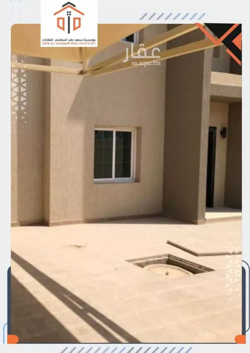 فيلا 4 غرف في الرياض 2