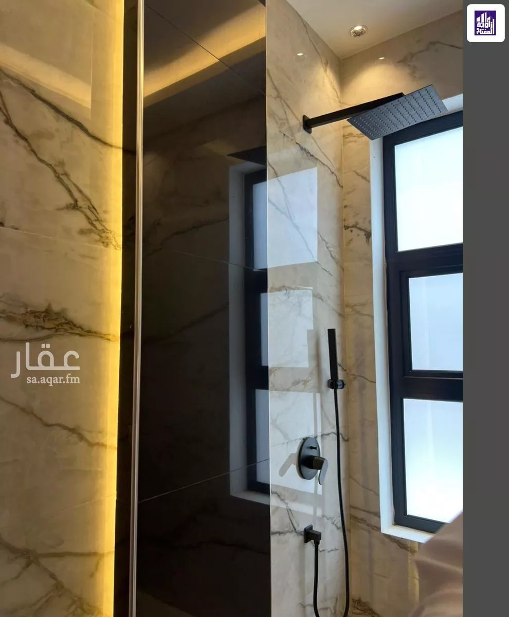 شقة 3 غرف في العارض 4