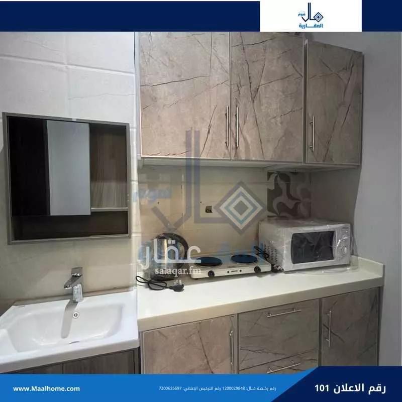 1 bedroom apartment in Bani Malik, Jeddah 11