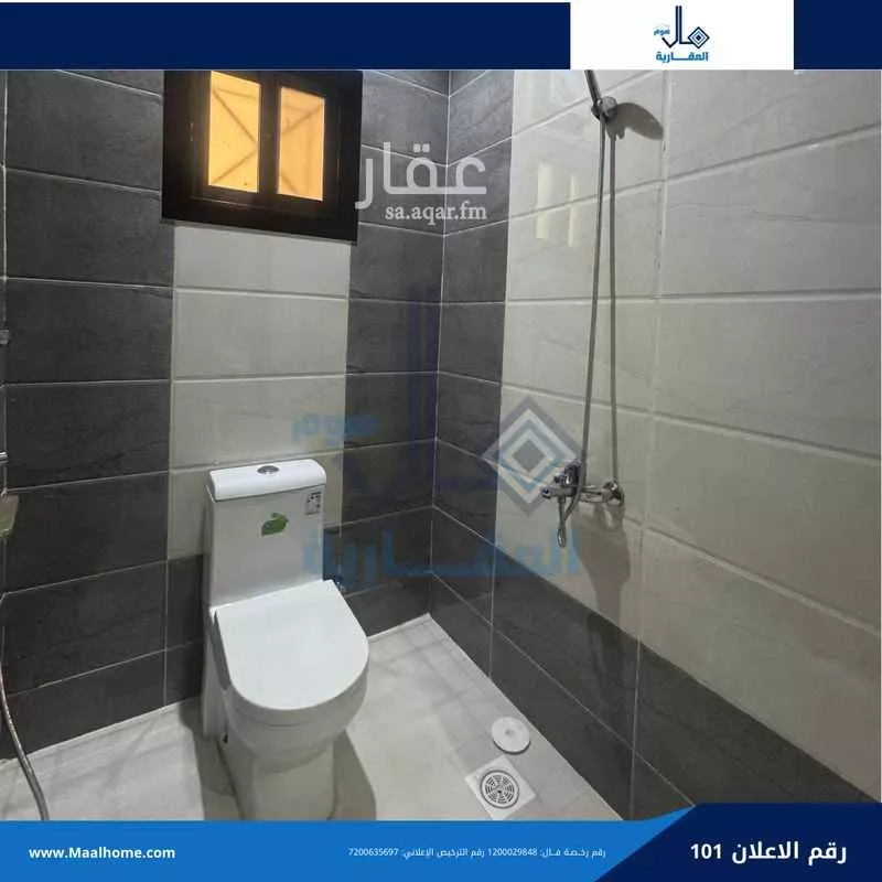 1 bedroom apartment in Bani Malik, Jeddah 12