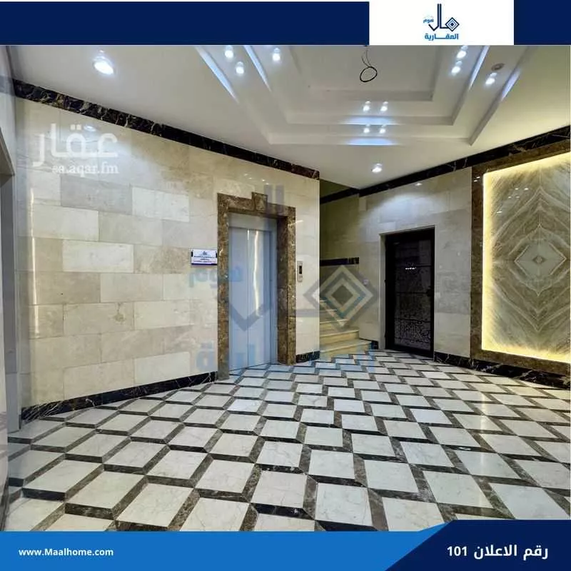 1 bedroom apartment in Bani Malik, Jeddah 13