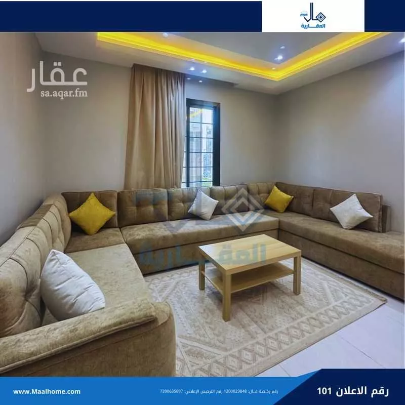 1 bedroom apartment in Bani Malik, Jeddah 7