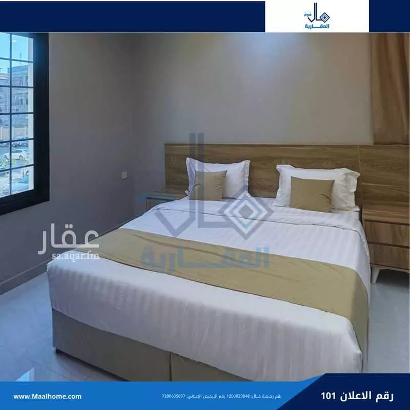 1 bedroom apartment in Bani Malik, Jeddah 8