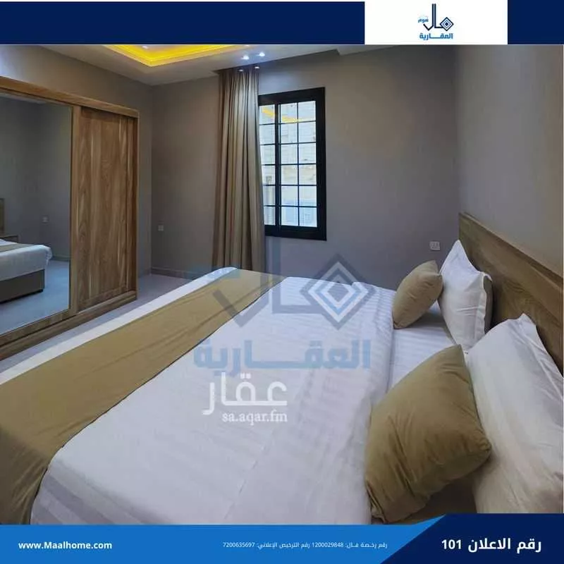 1 bedroom apartment in Bani Malik, Jeddah 9