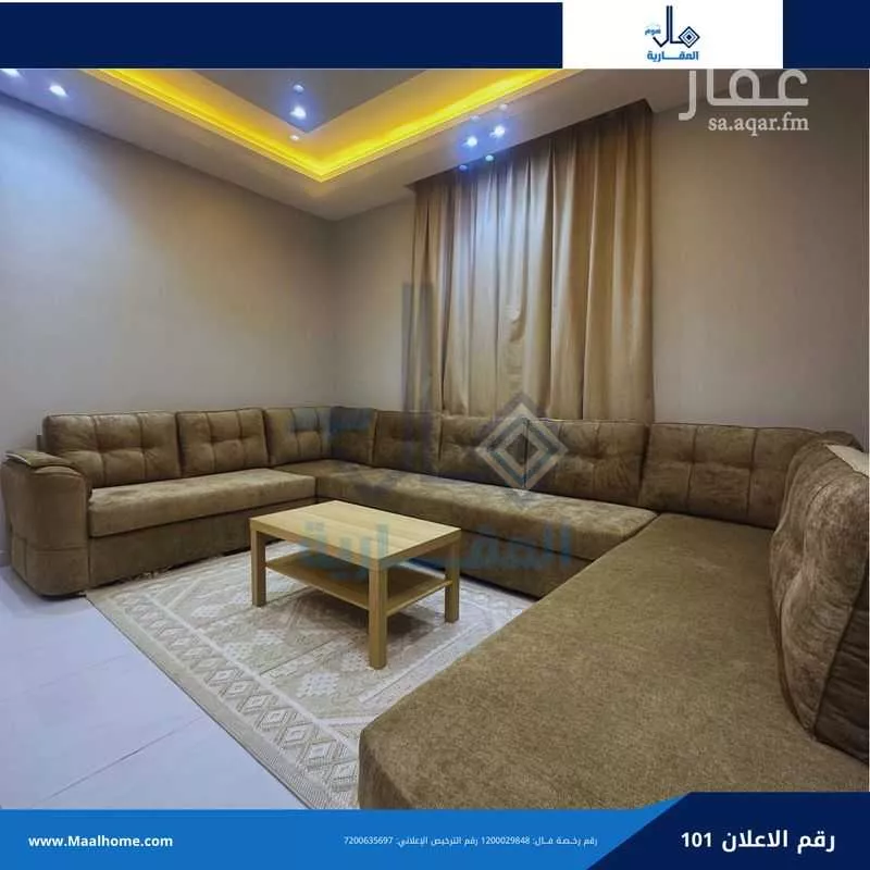 1 bedroom apartment in Bani Malik, Jeddah 10