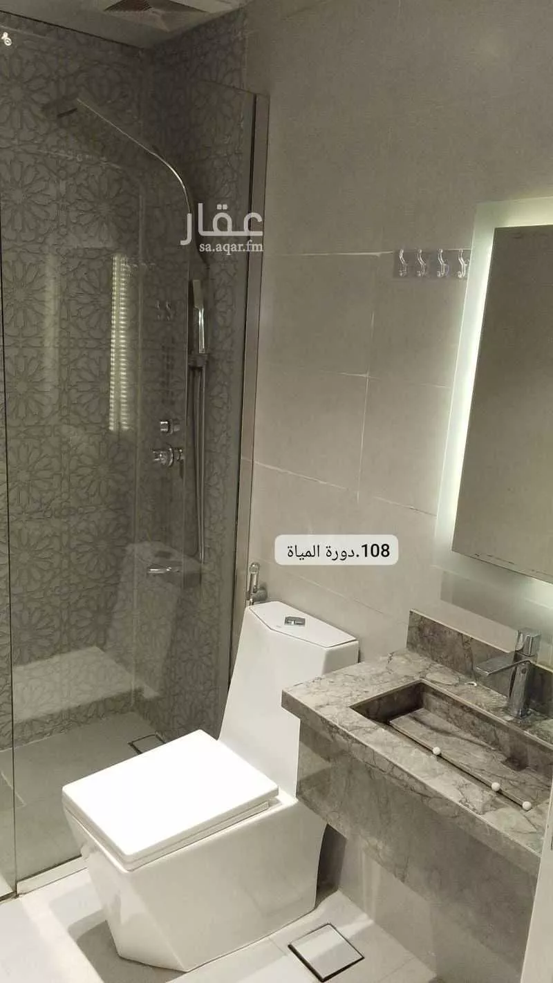 1 bedroom apartment in Al Andalus, Jeddah 11