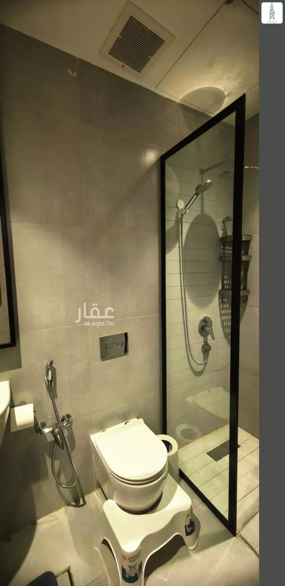 شقة 2 غرف في حطين 12
