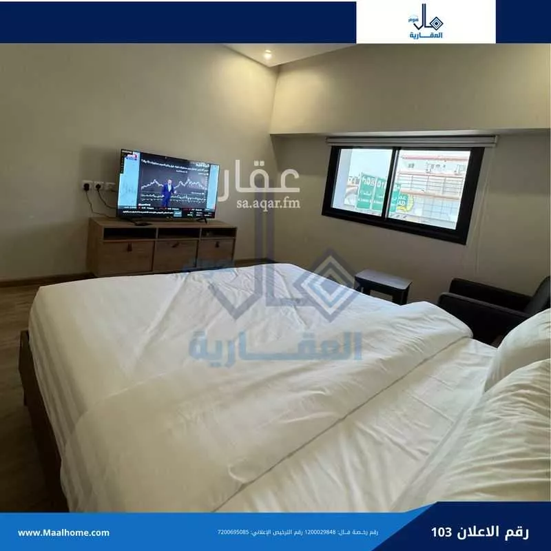 1 bedroom apartment in Al Bawadi 3