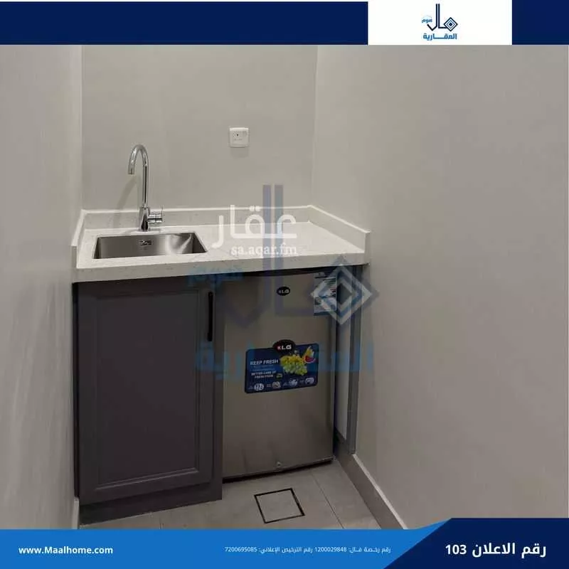 1 bedroom apartment in Al Bawadi 7