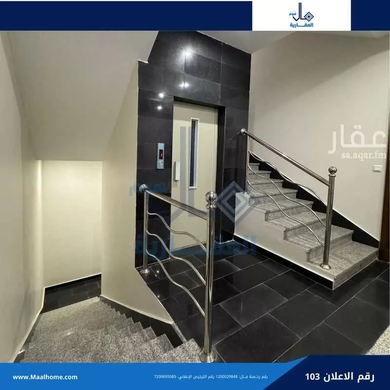 1 bedroom apartment in Al Bawadi 9
