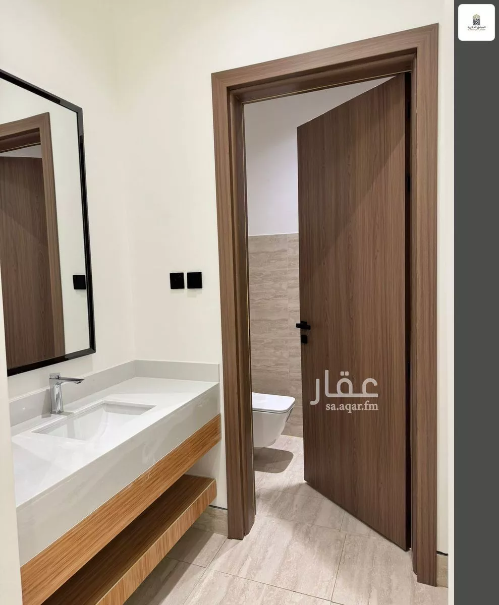 دور 4 غرف في السلام 4