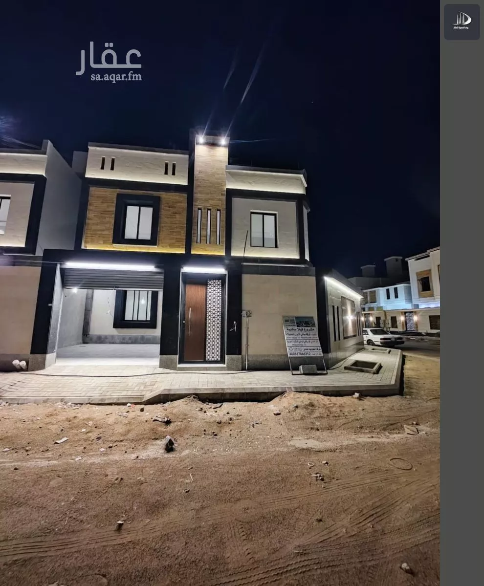 9 bedroom villa in Al Rahmaniyyah 30