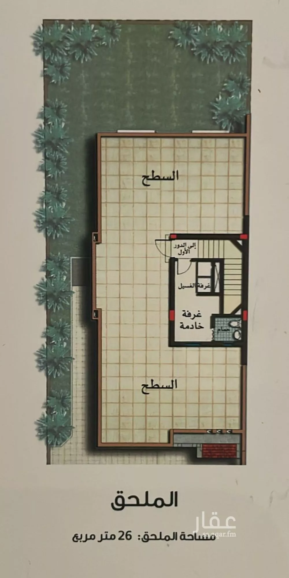 فيلا 10 غرف في مخطط الموسى 6