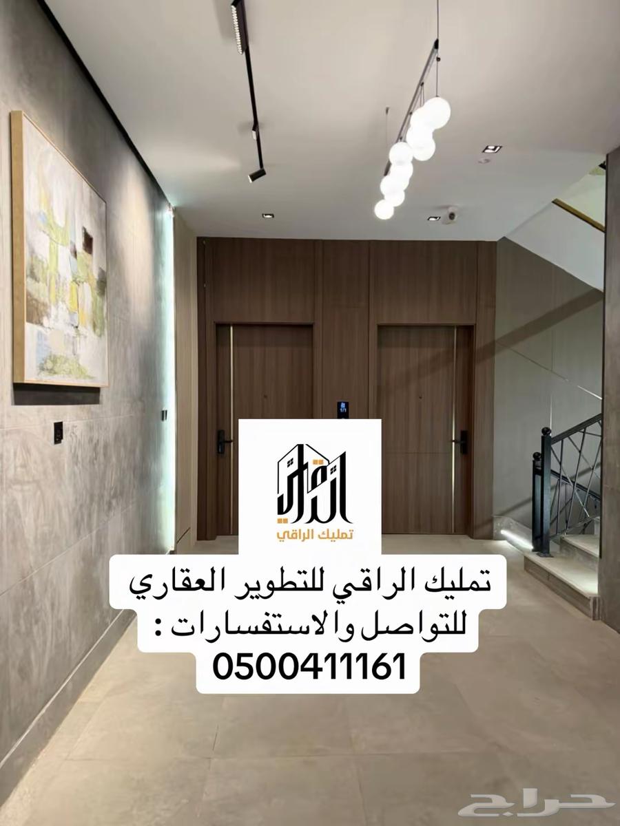 شقة 5 غرف في السلامة، مكة 29