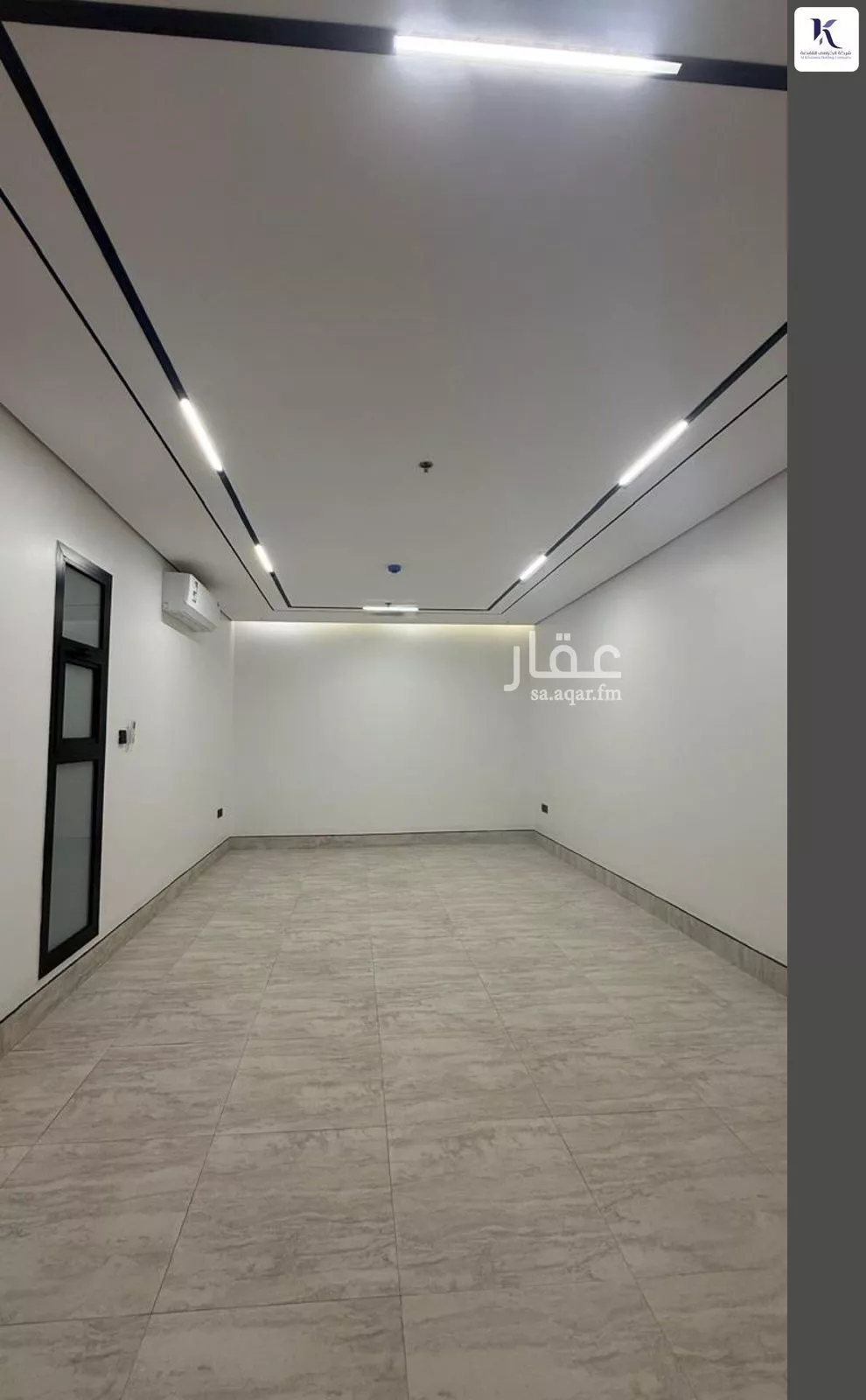 شقة 3 غرف في القيروان 6
