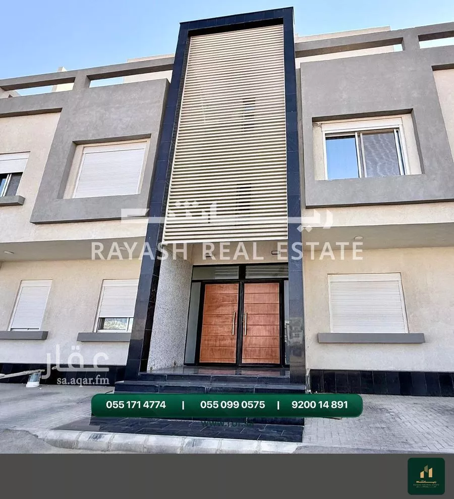 2 bedroom apartment in Al Shiraa 2