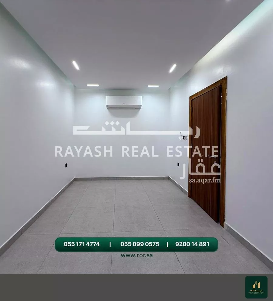 2 bedroom apartment in Al Shiraa 3