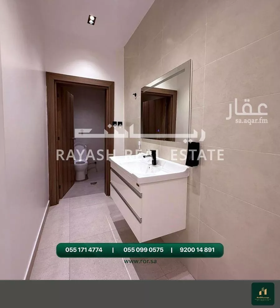 2 bedroom apartment in Al Shiraa 4