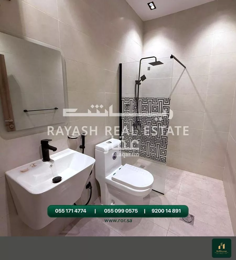 2 bedroom apartment in Al Shiraa 6
