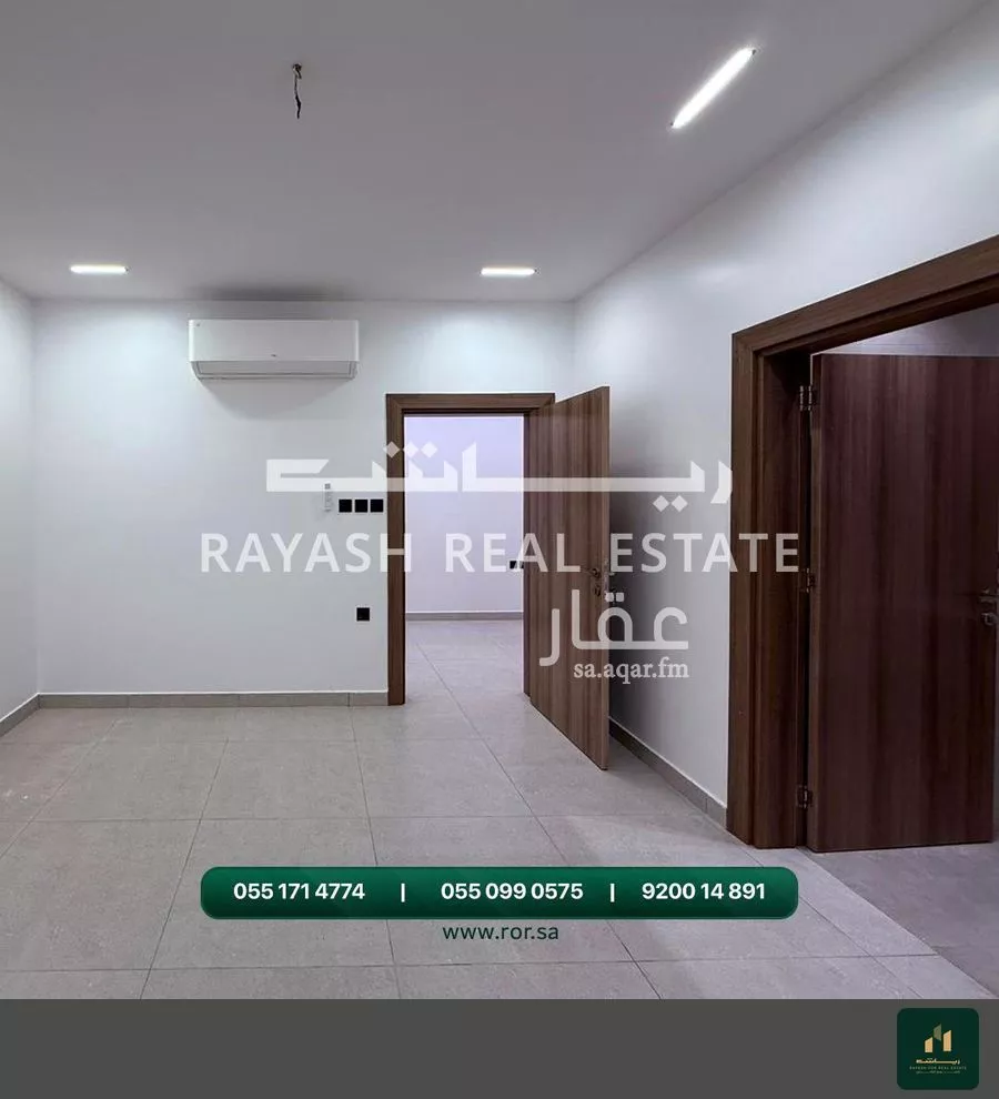 2 bedroom apartment in Al Shiraa 7