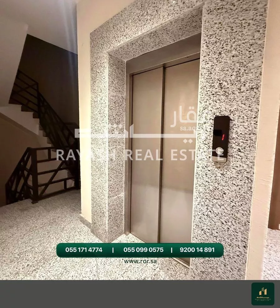 2 bedroom apartment in Al Shiraa 8