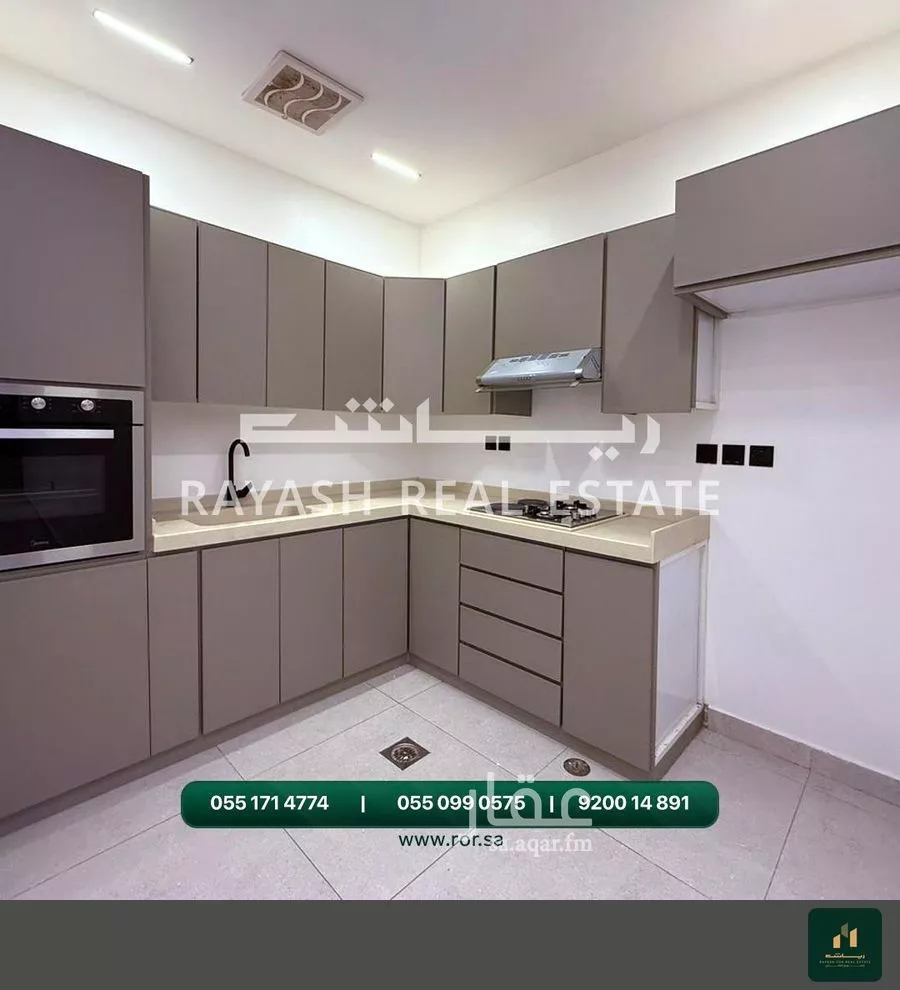 2 bedroom apartment in Al Shiraa 9