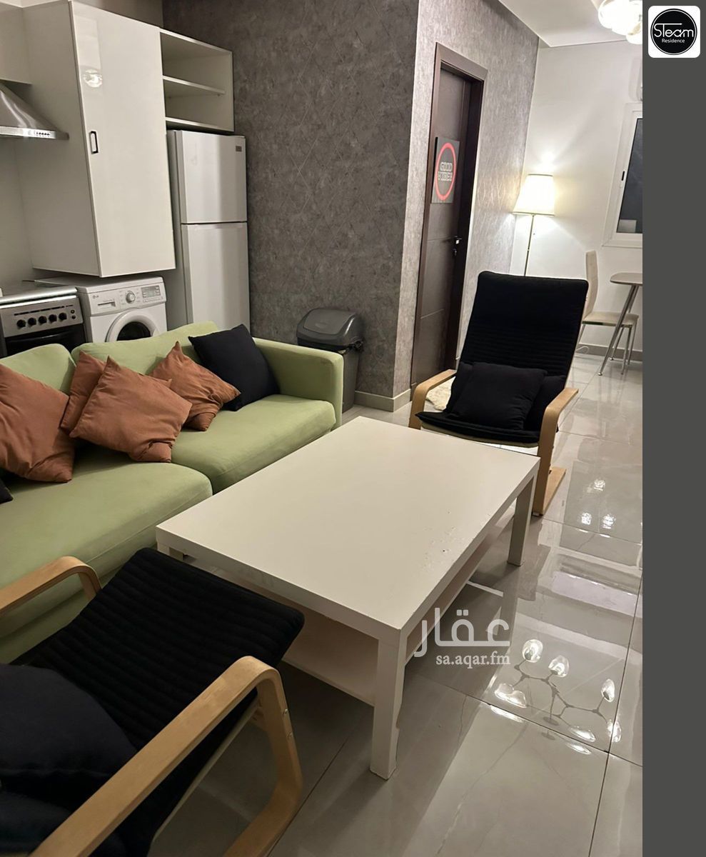 شقة 1 غرف في الملك فهد، الرياض 7
