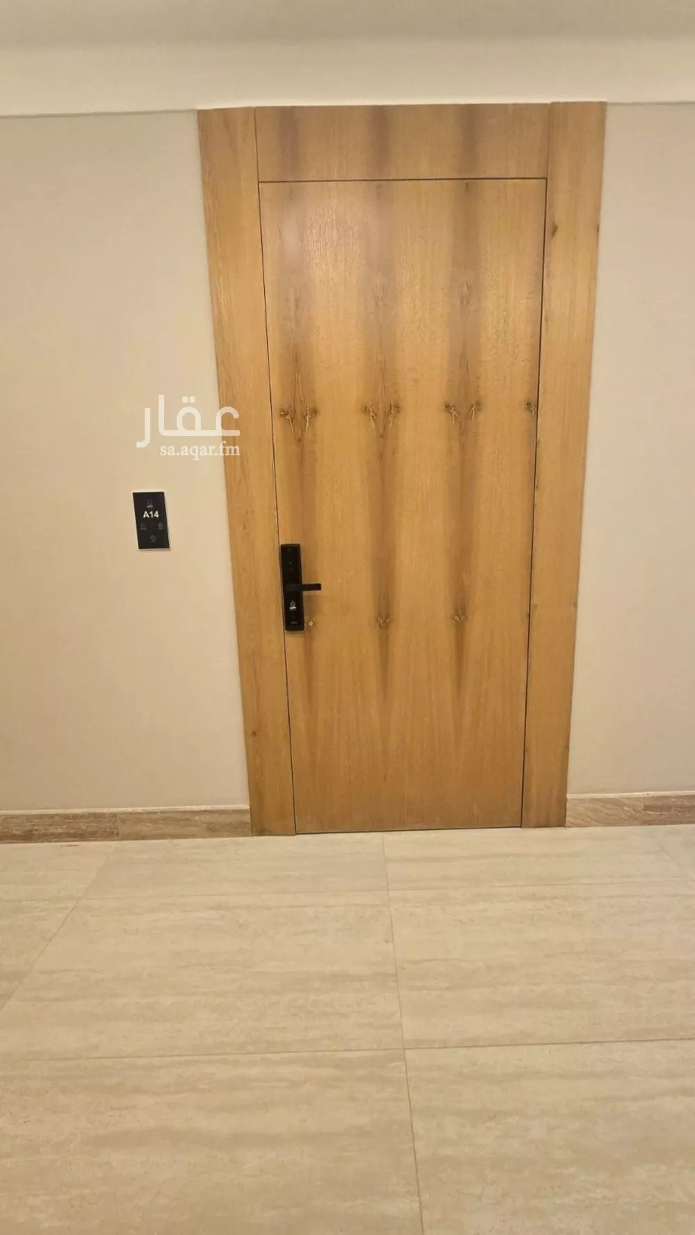 شقة 3 غرف في الرمال 7