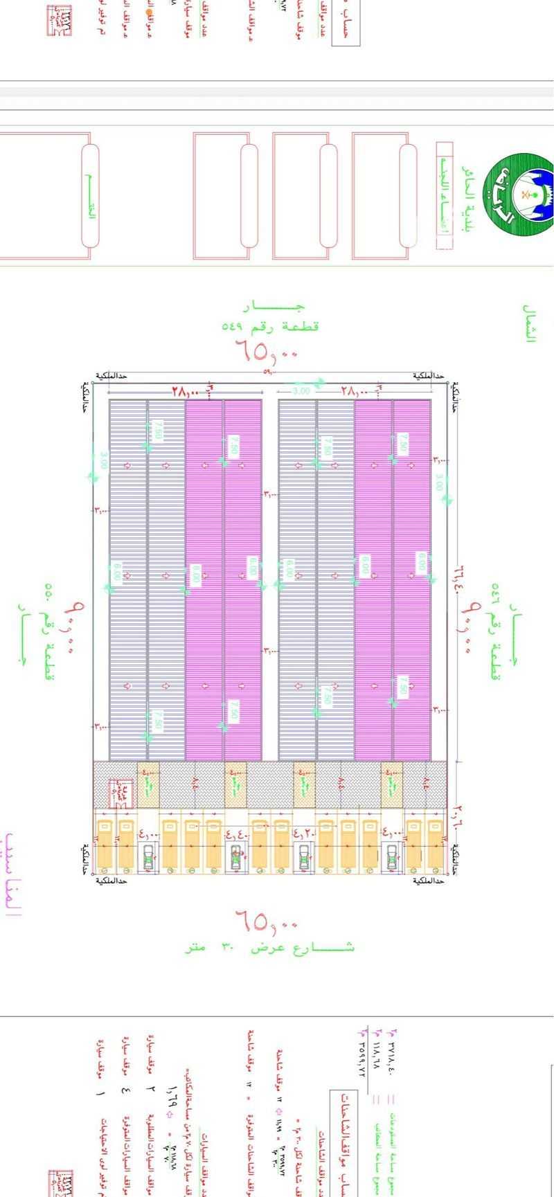 warehouse in Mansuriyah, Riyadh 2