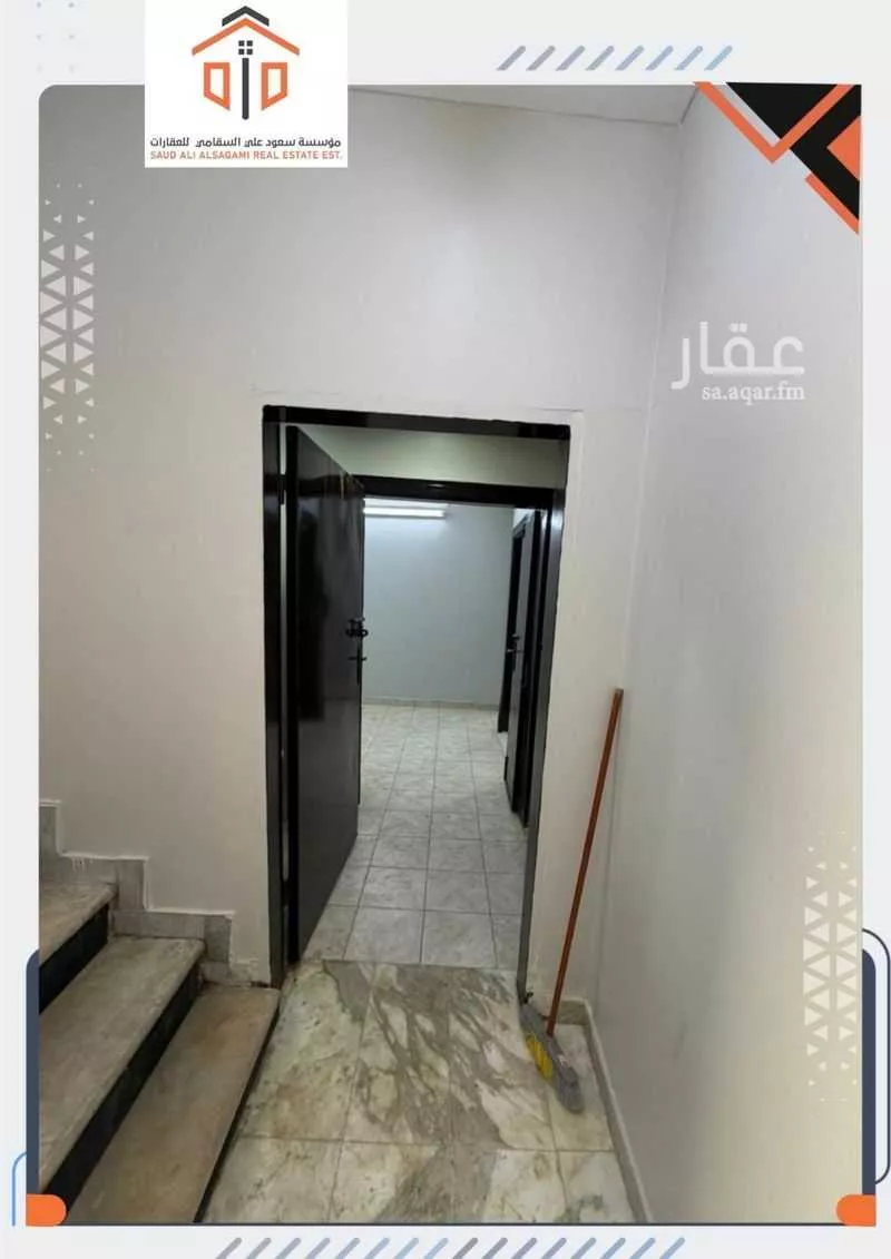 عمارة 75 م² في الشميسي 7
