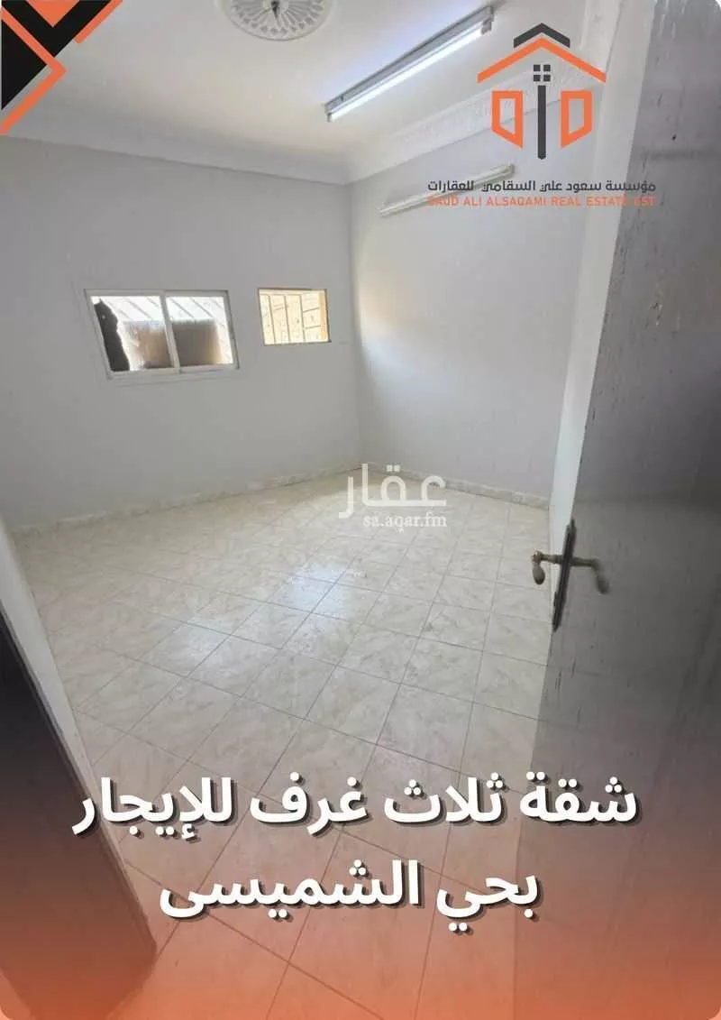 عمارة 75 م² في الشميسي 10