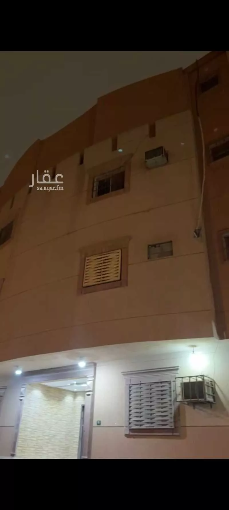 شقة 3 غرف في طويق 6