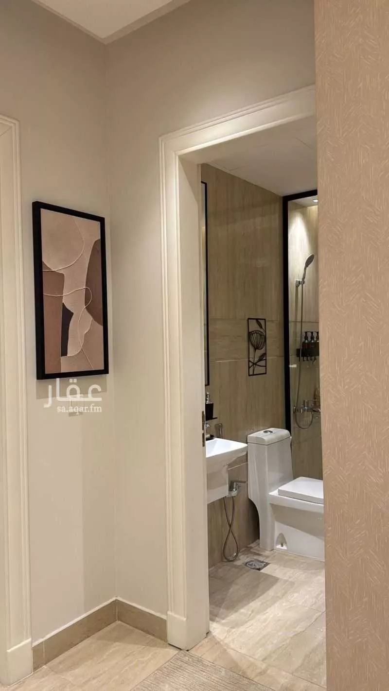 شقة 2 غرف في العارض 13