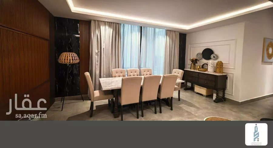 3 bedroom apartment in Al Malqa 7