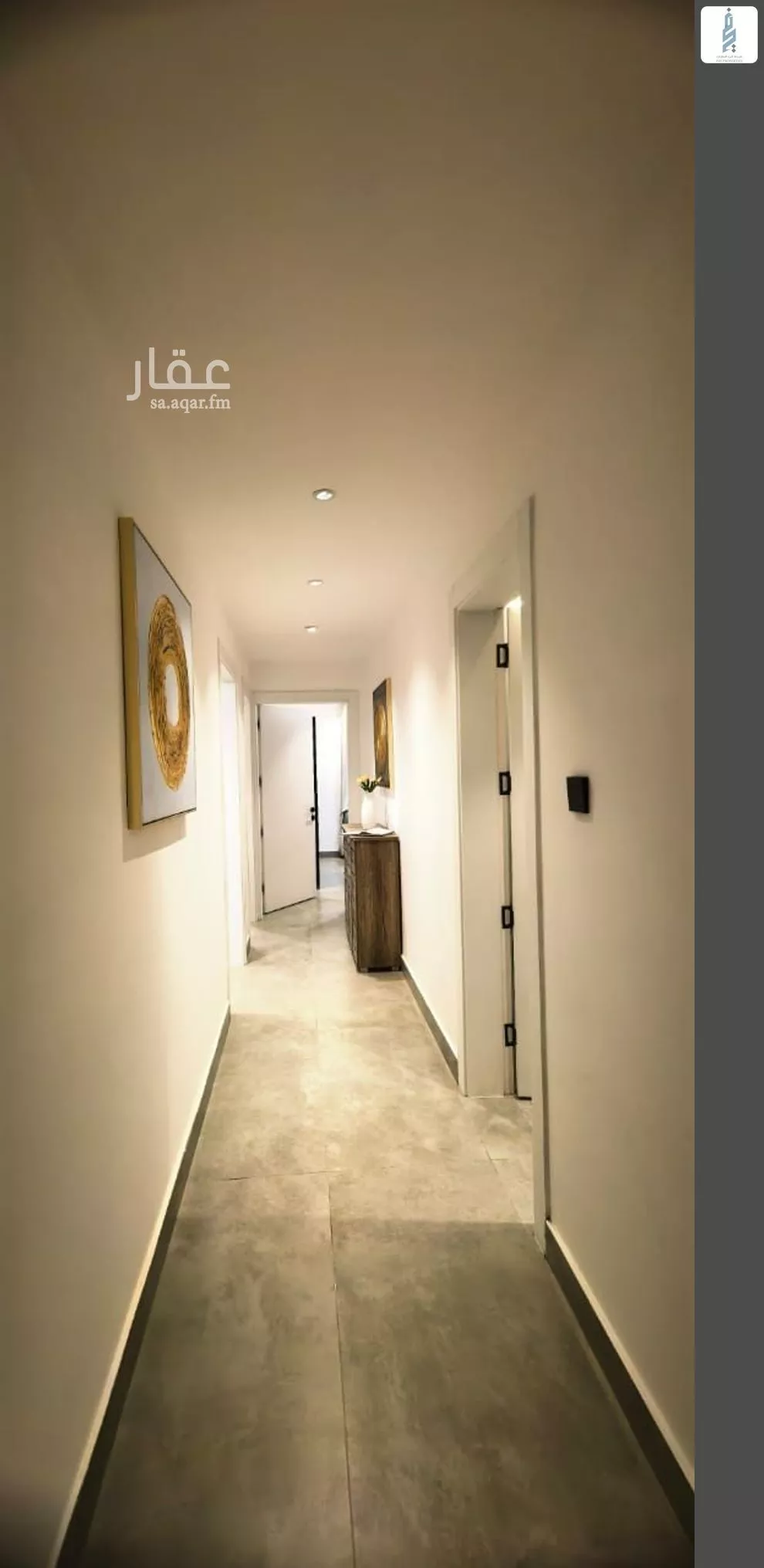3 bedroom apartment in Al Malqa 9