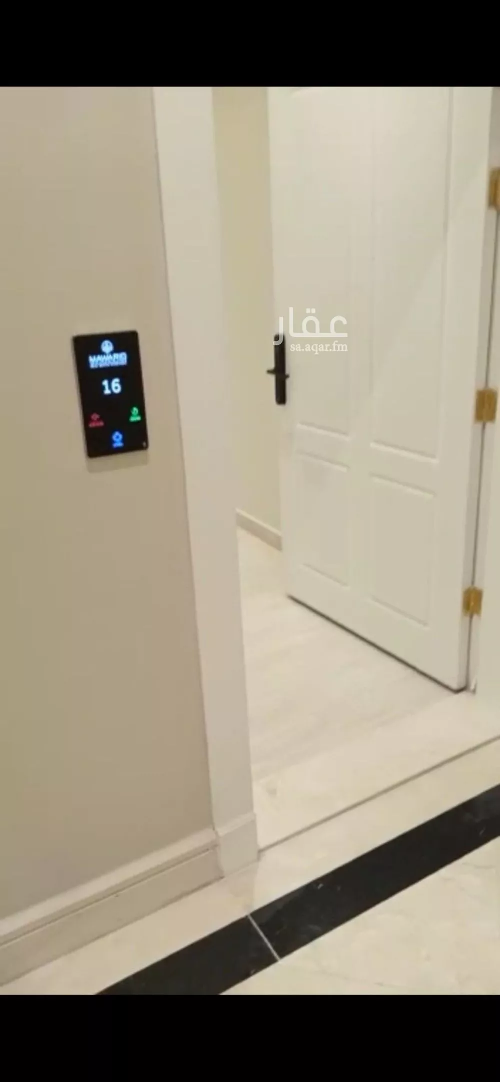 3 bedroom apartment in At Taawon, Riyadh 6