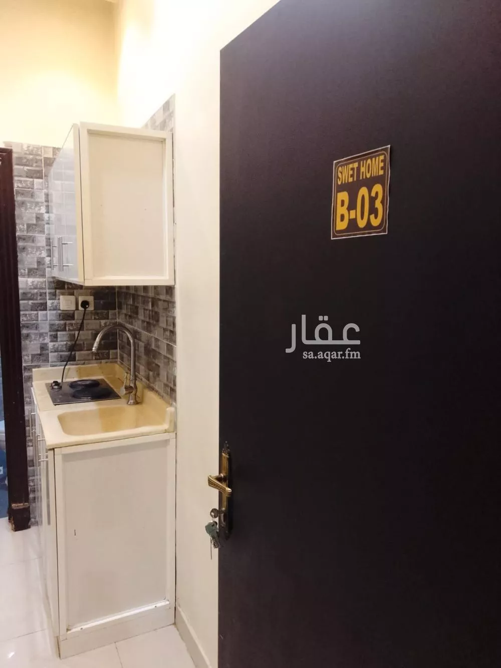 شقة 1 غرف في ظهرة لبن 8