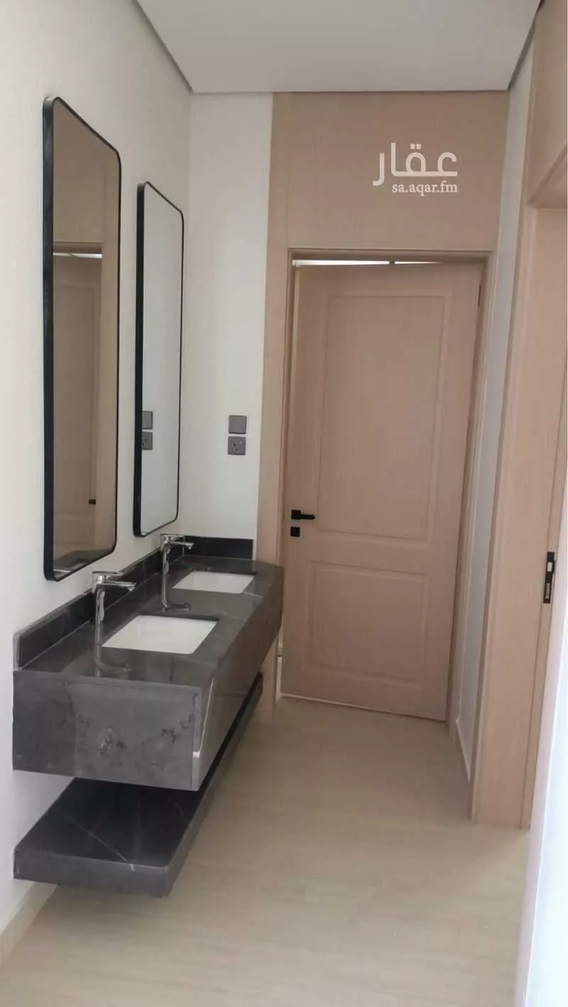 4 bedroom apartment in Ash Sharq 5