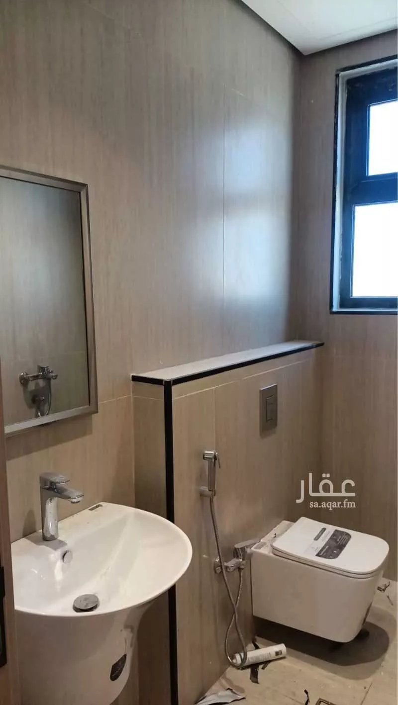 4 bedroom apartment in Ash Sharq 7