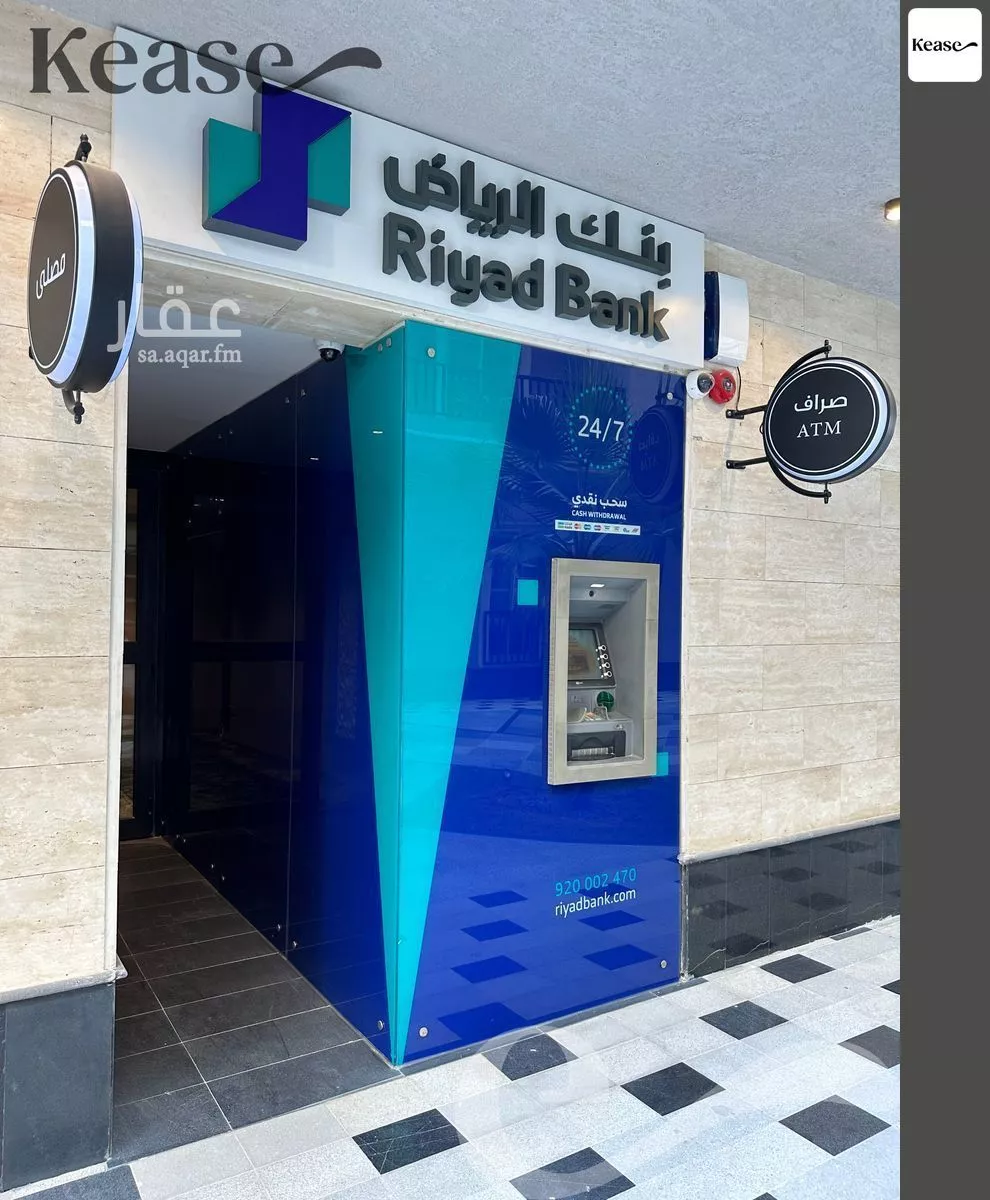 1 bedroom apartment in Al Malqa 11