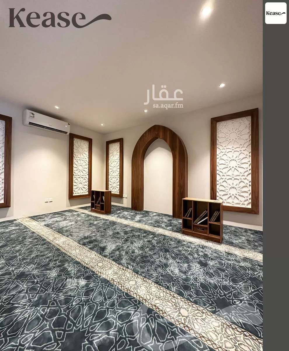 1 bedroom apartment in Al Malqa 12