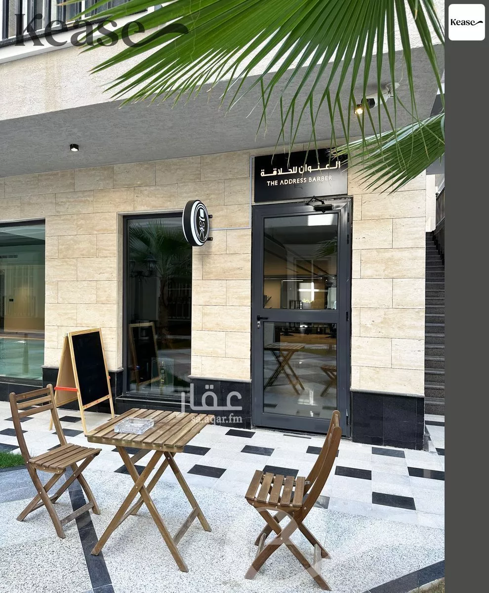 1 bedroom apartment in Al Malqa 14