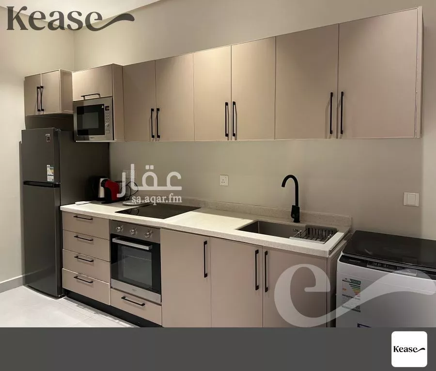 1 bedroom apartment in Al Malqa 7