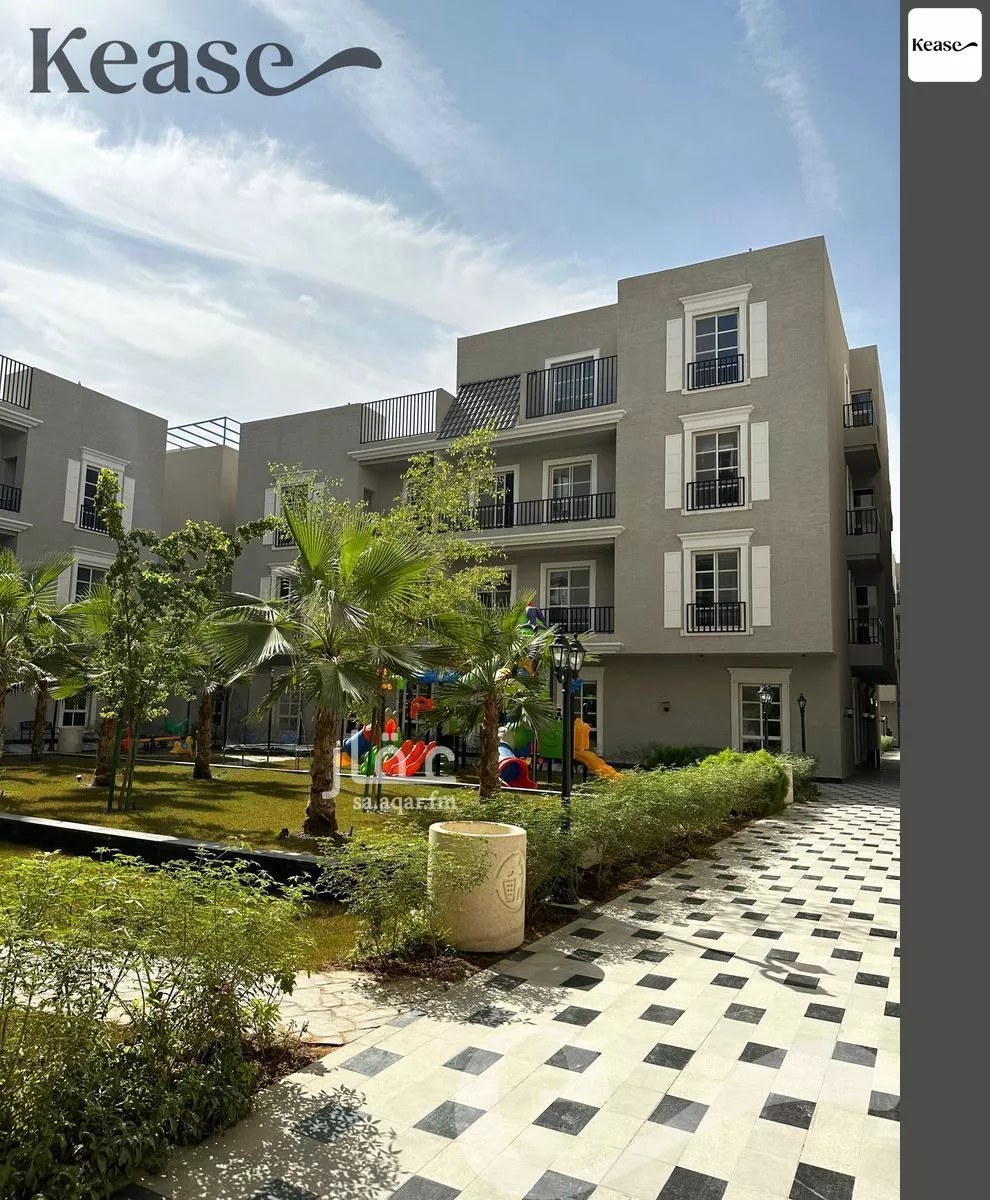 1 bedroom apartment in Al Malqa 9