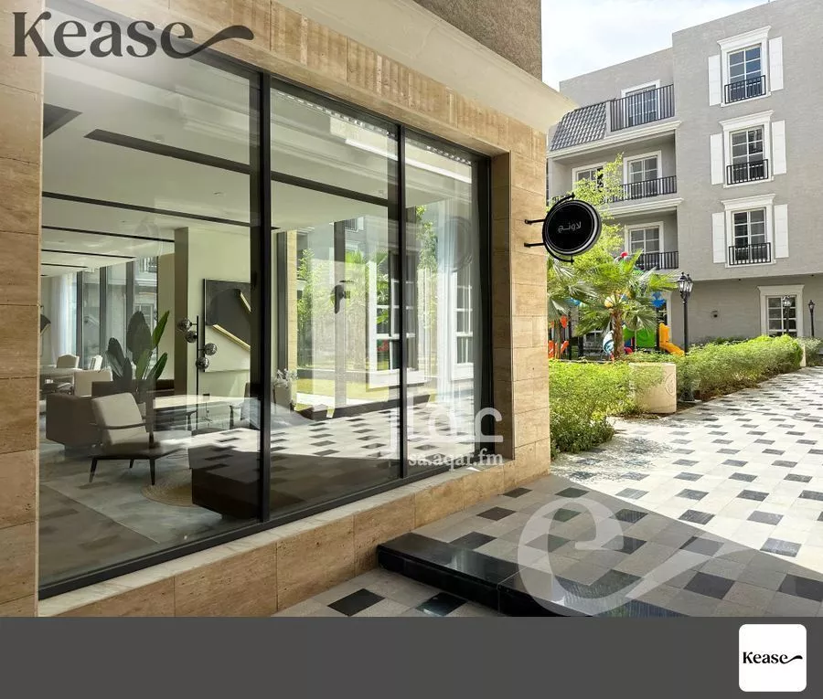 1 bedroom apartment in Al Malqa 10