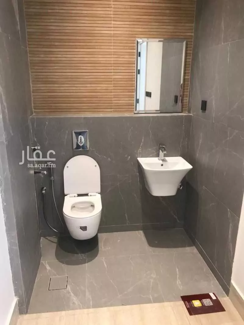 شقة 3 غرف في النخيل 6
